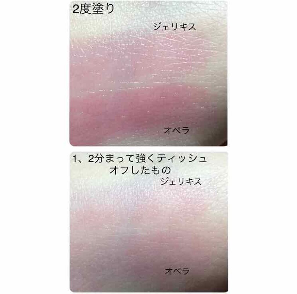 オペラ リップティント N/OPERA/リップティントを使ったクチコミ(4枚目)