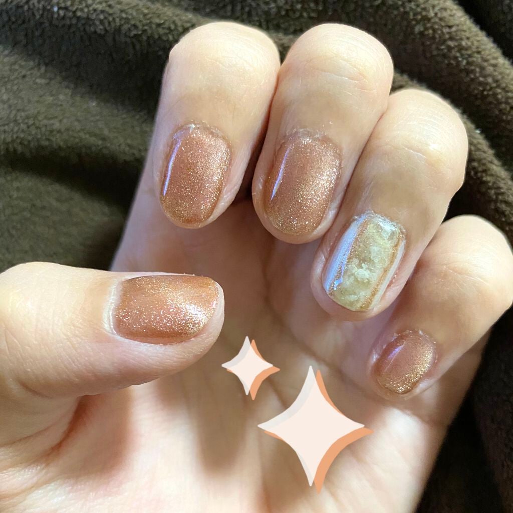 マグネットジェル/NAILTOWN/ジェルネイルを使ったクチコミ(1枚目)