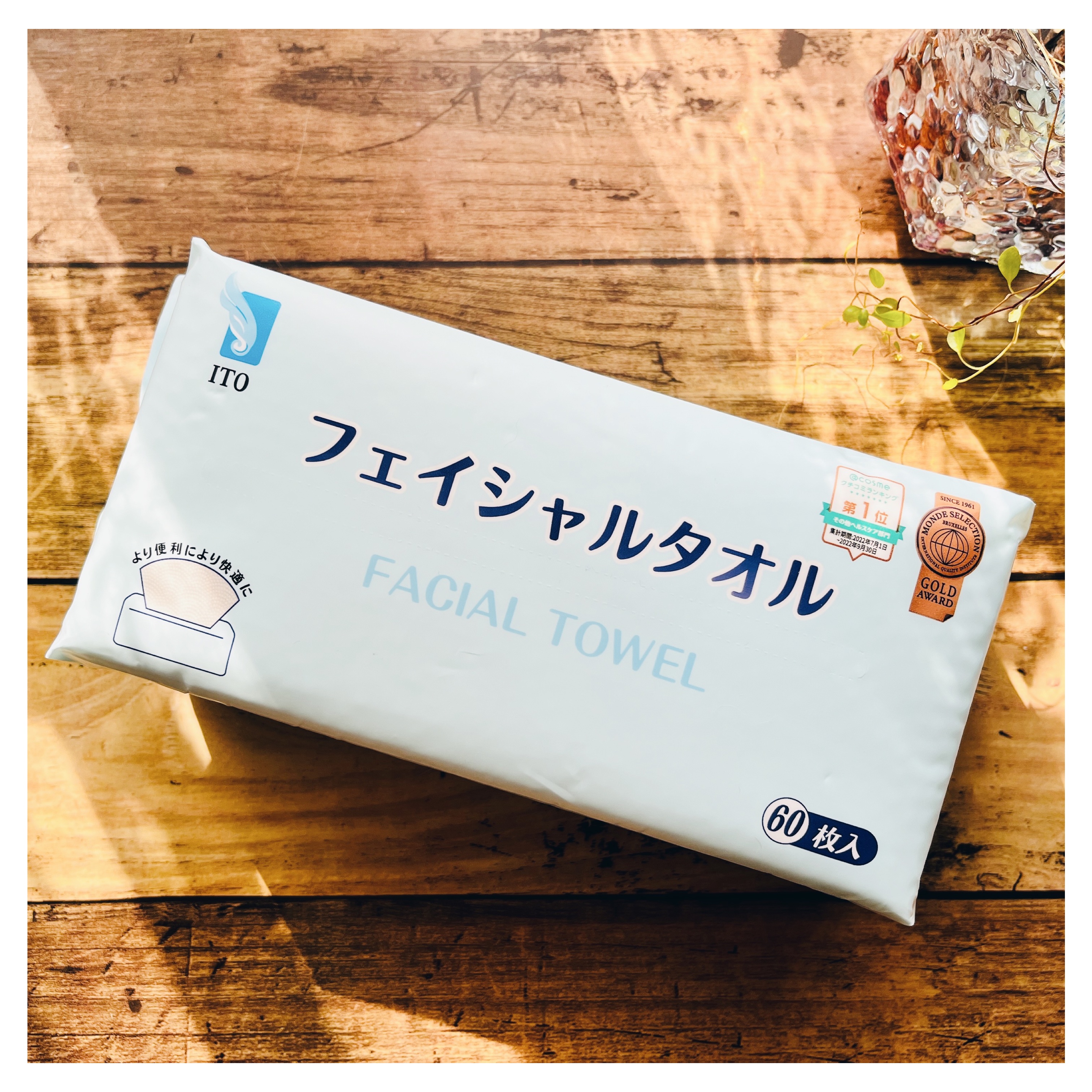 ITOクレンジングタオル/ITO/クレンジングタオルを使ったクチコミ（1枚目）