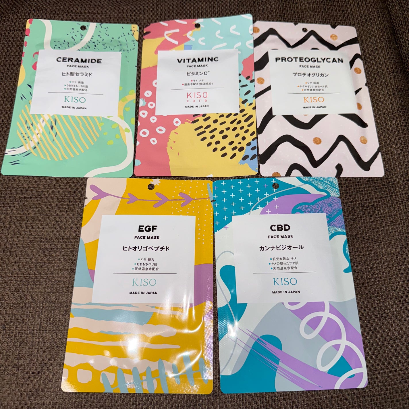 フェイスマスク 【しっかり実感30枚セット】/KISO/シートマスク・パックを使ったクチコミ(9枚目)