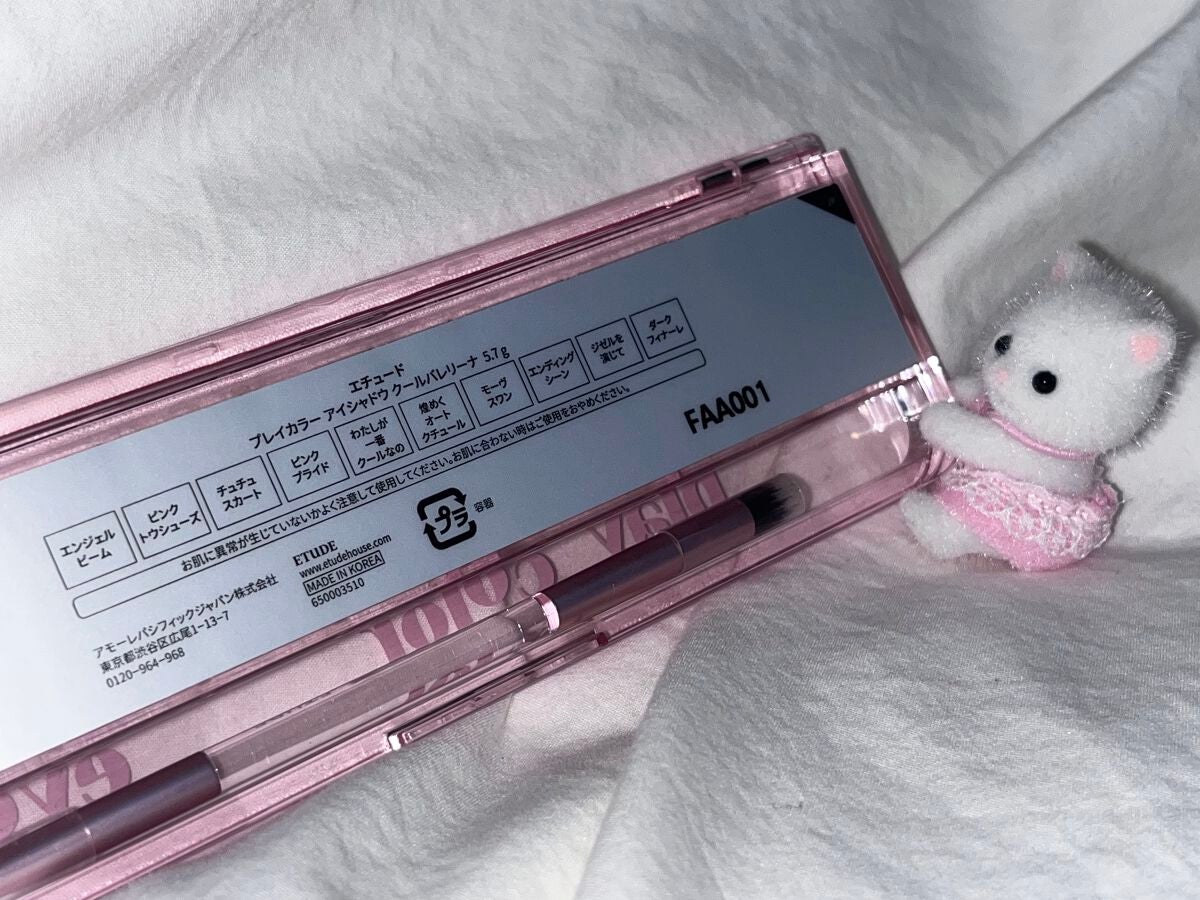 プレイカラー アイシャドウ/ETUDE/アイシャドウパレットを使ったクチコミ(5枚目)