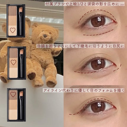 UR GLAM EYEBROW POWDER/U R GLAM/パウダーアイブロウを使ったクチコミ(2枚目)