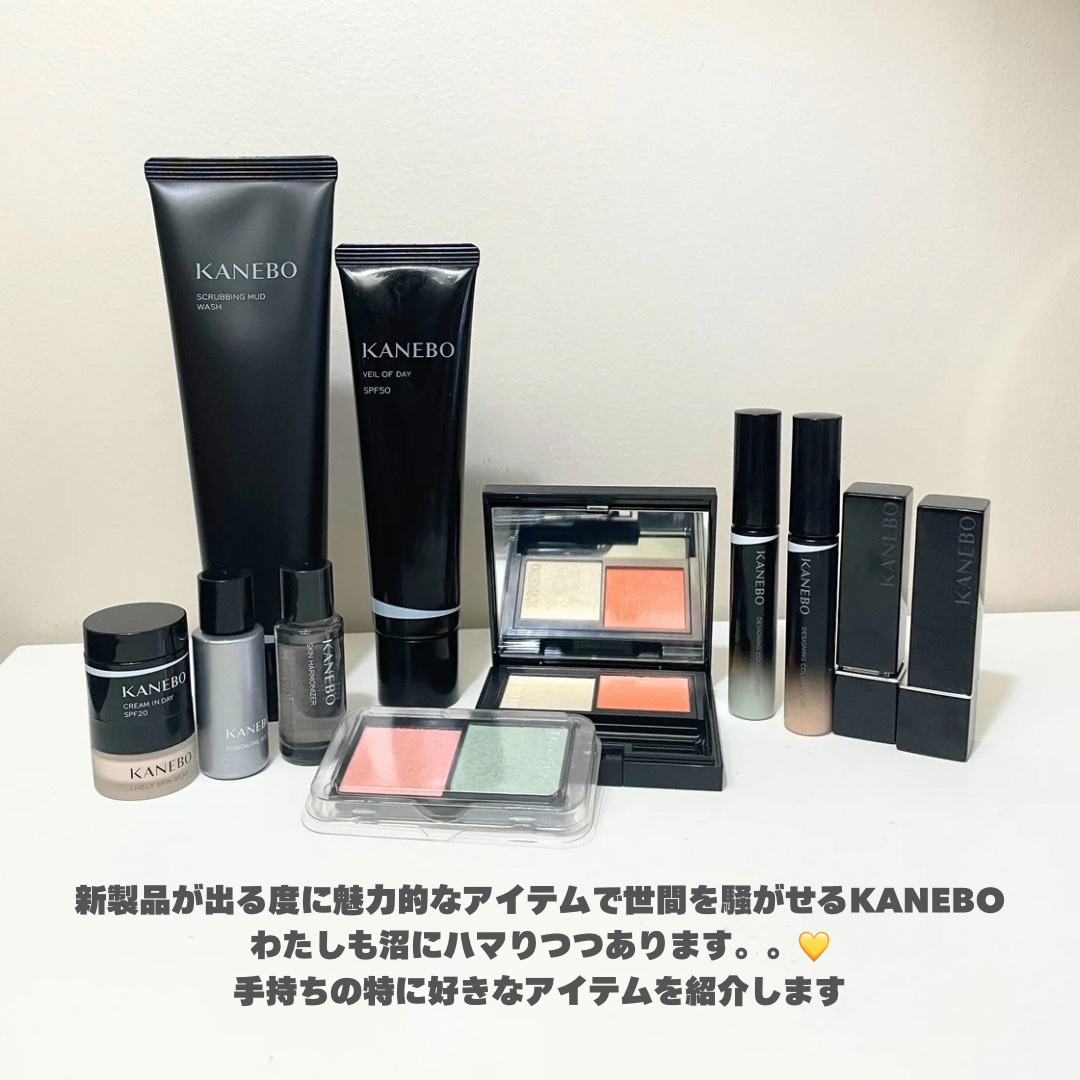 カネボウ ムードブースティングブラッシュ 01 Tender Apricot/KANEBO/パウダーチークを使ったクチコミ（2枚目）