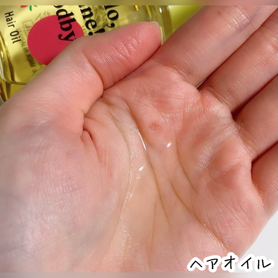 ハローダイアン グッバイ ダメージリペア シャンプー/トリートメント/ダイアン/市販シャンプーを使ったクチコミ(4枚目)