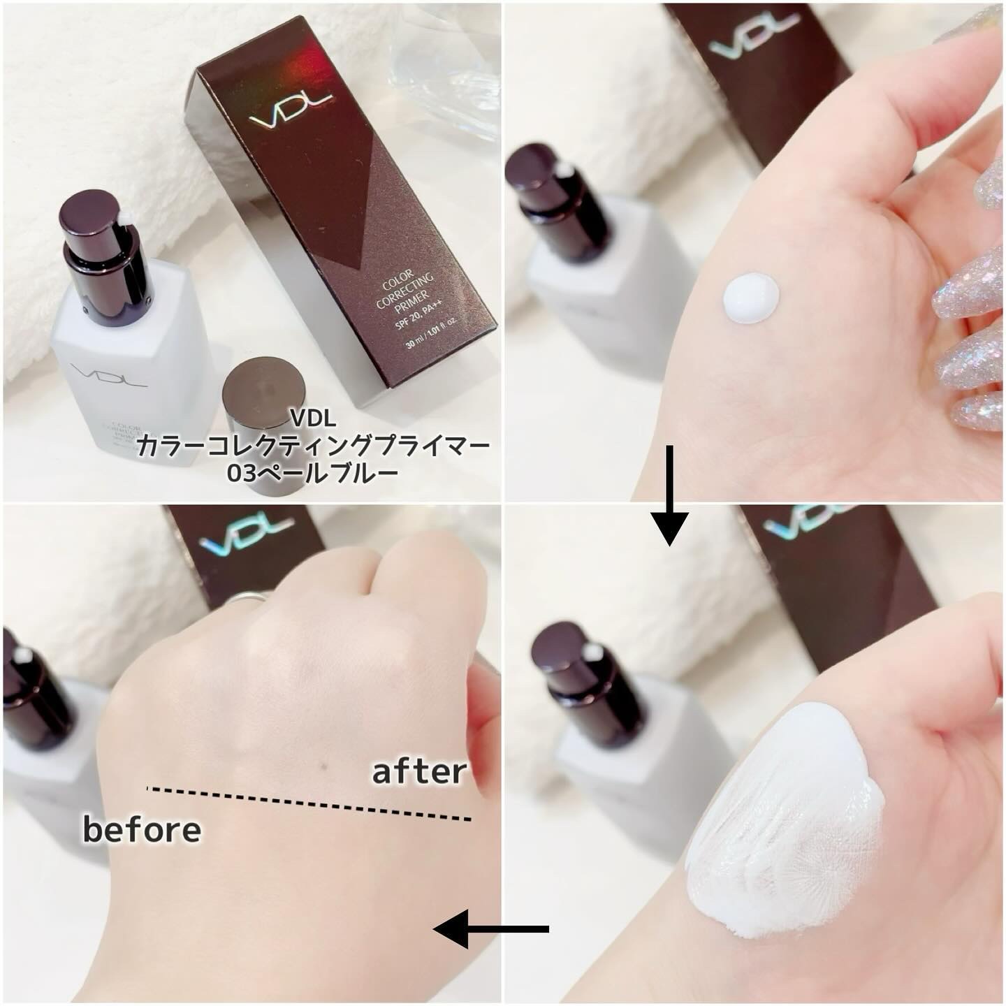 カラーコレクティングプライマー 03ペールブルー/VDL/化粧下地を使ったクチコミ（2枚目）