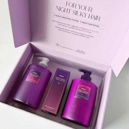 ナイトリペア シャンプー/トリートメント/KUNDAL/市販シャンプーを使ったクチコミ(9枚目)