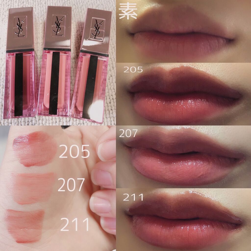 ルージュ ピュールクチュール ヴェルニ ウォーターグロウ/YVES SAINT LAURENT BEAUTE/口紅を使ったクチコミ(1枚目)