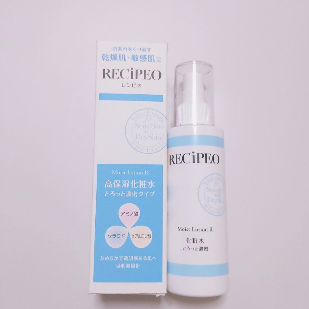 レシピオ モイストローションR/レシピオ/化粧水を使ったクチコミ（1枚目）