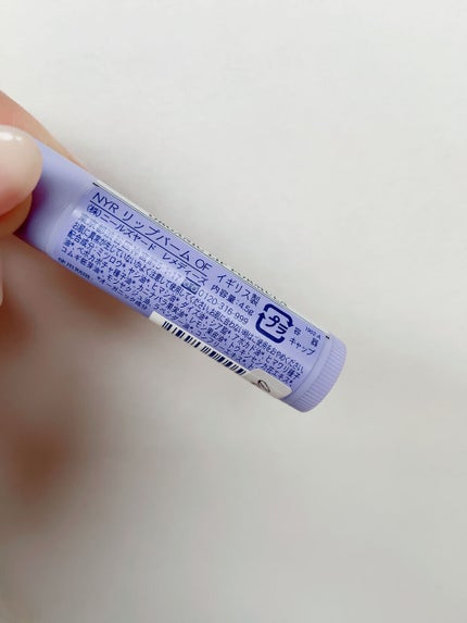 ローズヒップ&シアバターリップバーム/ニールズヤード レメディーズ/リップバームを使ったクチコミ(3枚目)