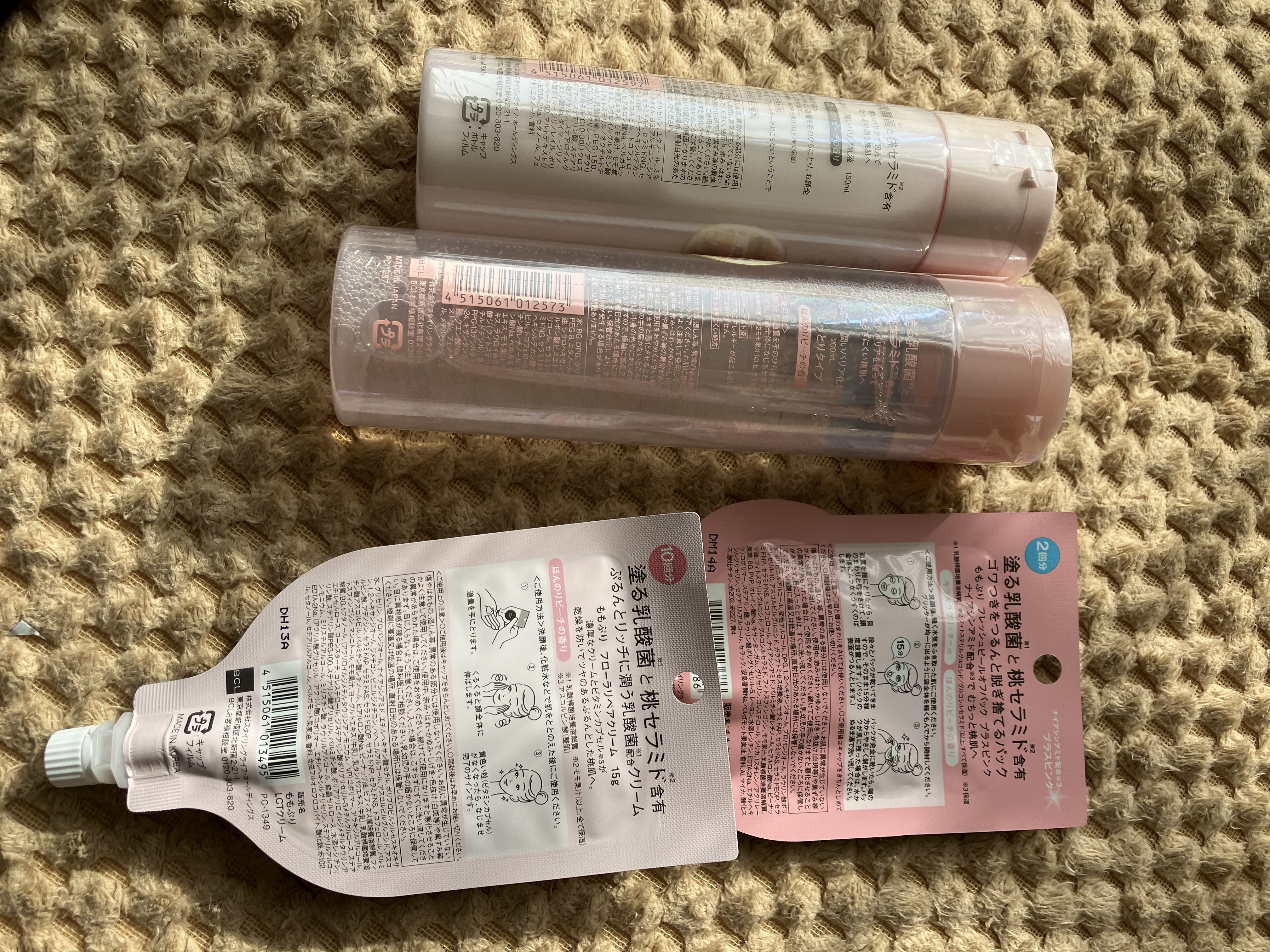 ももぷり フレッシュピールオフパック/ももぷり/ピーリングを使ったクチコミ（3枚目）