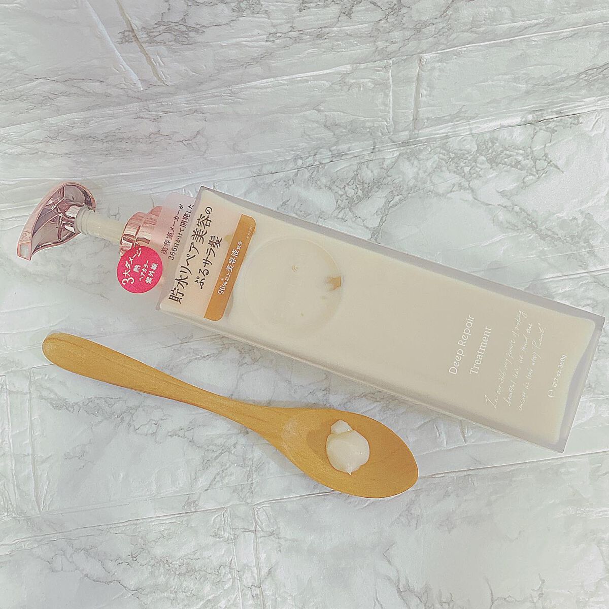 プルント ディープリペア美容液シャンプー/トリートメント/Purunt./市販シャンプーを使ったクチコミ(8枚目)