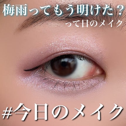ミネラルロングラッシュマスカラ/エトヴォス/マスカラを使ったクチコミ(1枚目)
