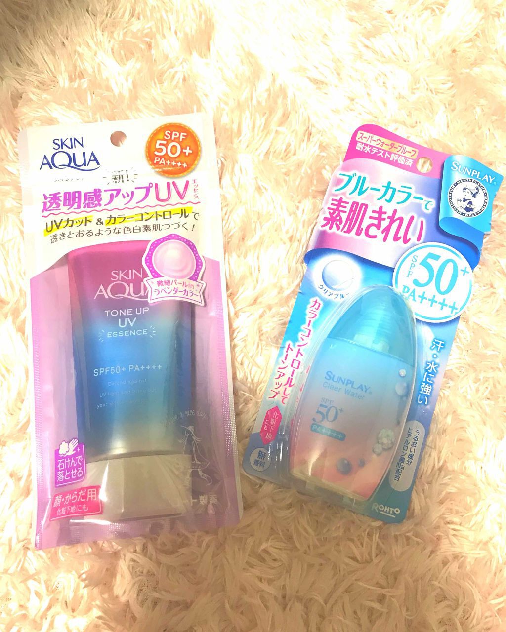 スキンアクア トーンアップUVエッセンス/スキンアクア/日焼け止めクリームを使ったクチコミ(1枚目)