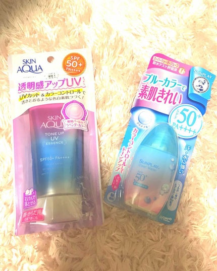 スキンアクア トーンアップUVエッセンス/スキンアクア/日焼け止めクリームを使ったクチコミ(1枚目)