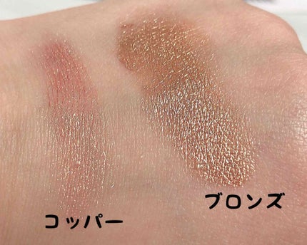 アイ フォイル/shu uemura/リキッドアイシャドウを使ったクチコミ(2枚目)