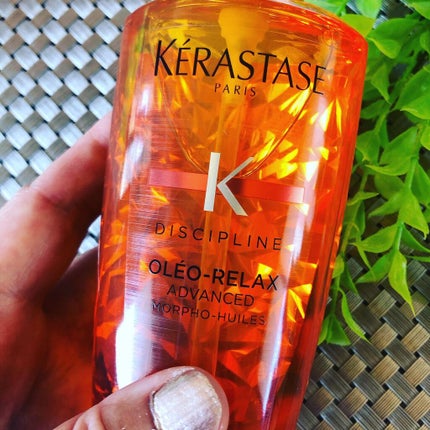 DP フルイド オレオ リラックス/ケラスターゼ/ヘアオイルを使ったクチコミ(4枚目)