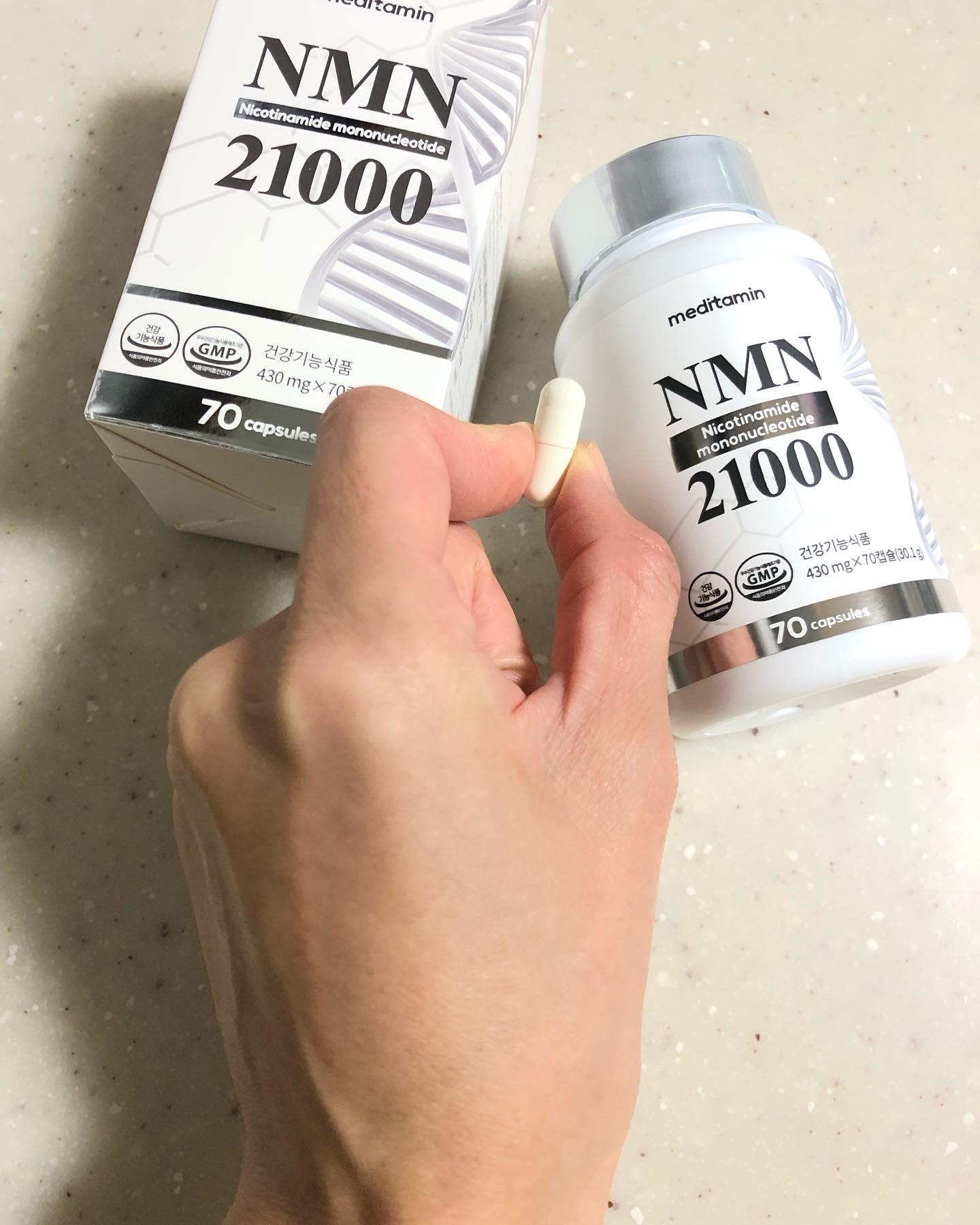 NMN 21000/メディタミン/美容サプリメントを使ったクチコミ（3枚目）