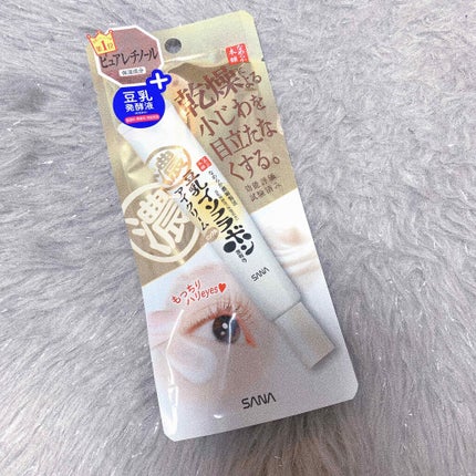 リンクルアイクリーム N/なめらか本舗/アイケア・アイクリームを使ったクチコミ(1枚目)