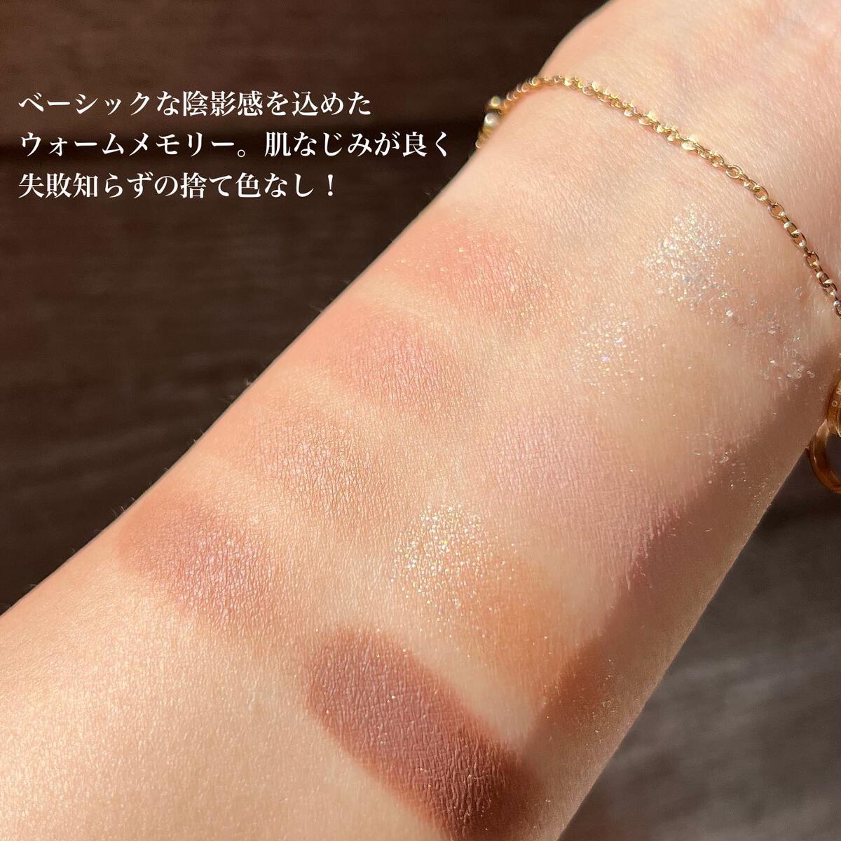 ハグクッション/mude/クッションファンデーションを使ったクチコミ(3枚目)