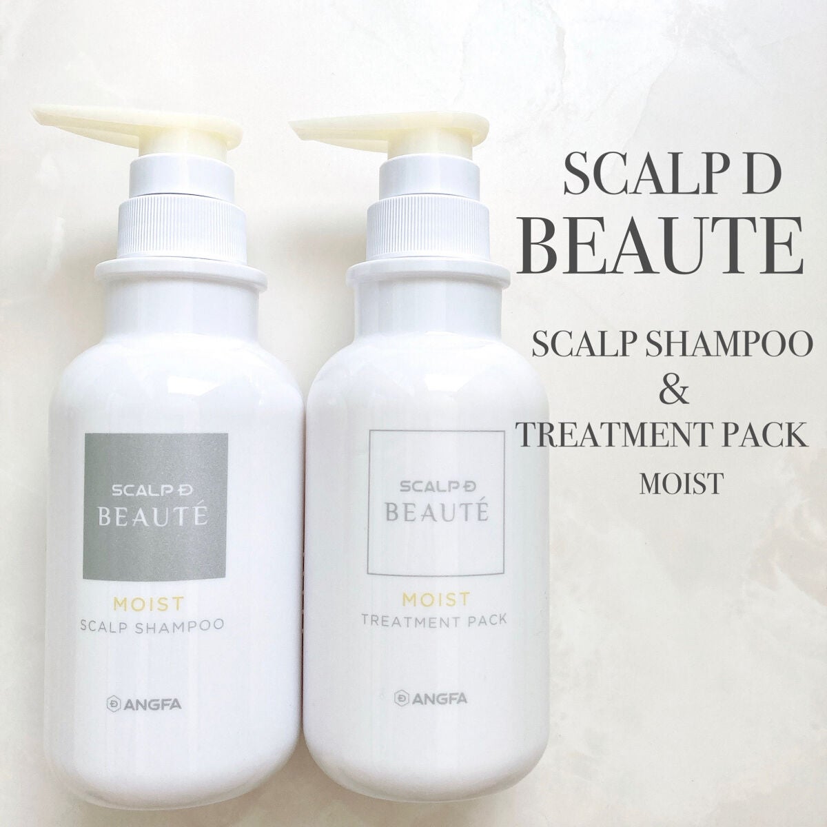 スカルプD ボーテ 薬用スカルプシャンプー(モイスト)/薬用トリートメントパック(モイスト)/アンファー(スカルプD)/市販シャンプーを使ったクチコミ(2枚目)