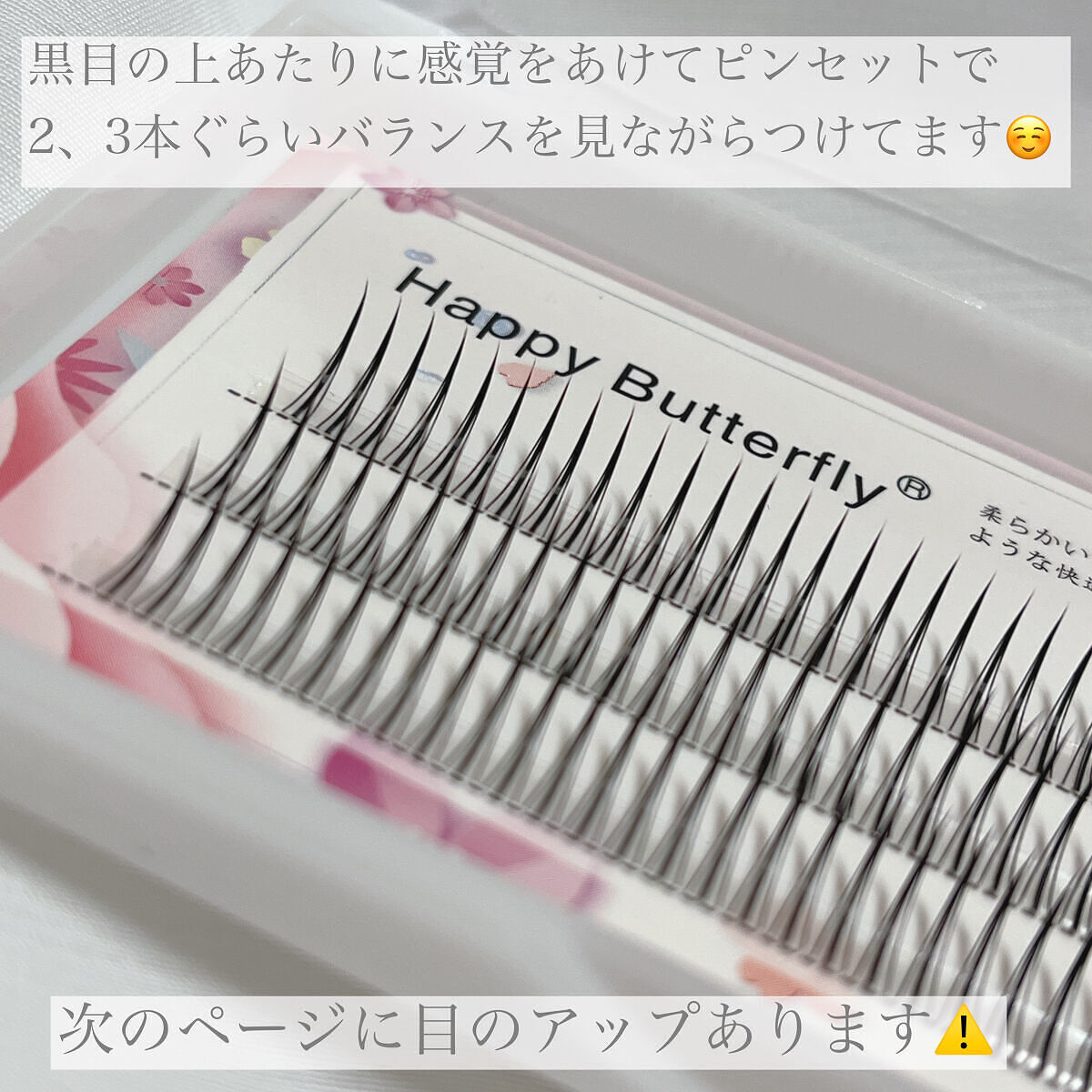 SHEIN購入品/SHEIN/その他を使ったクチコミ（3枚目）