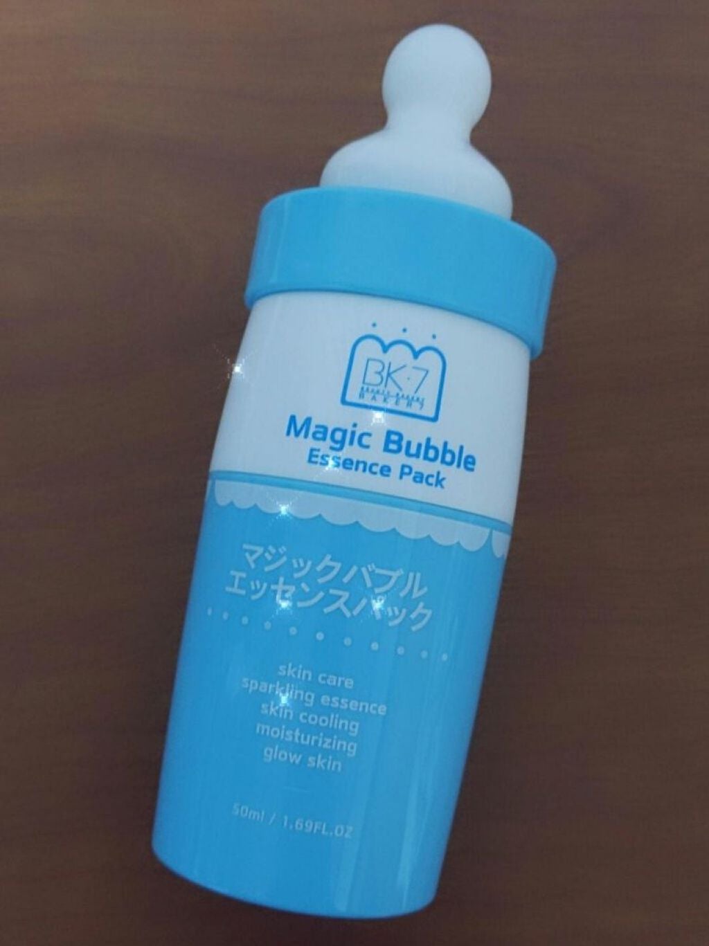 マジックバブルエッセンスパック(ブルー)/BAKER7/洗い流すパック・マスクを使ったクチコミ(1枚目)