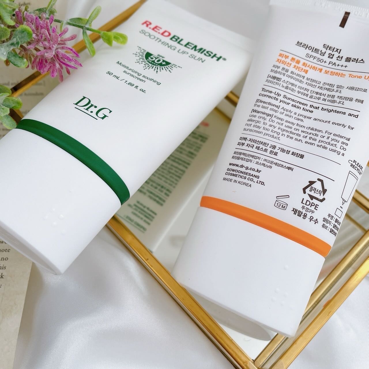 レッドブレミッシュスージングアップサン/Dr.G/日焼け止めクリームを使ったクチコミ（2枚目）