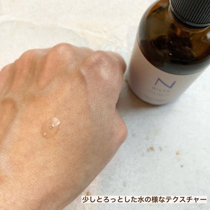 エリー on LIPS 「𓅰𓅰𓅰𓂃𓈒𓂂𓏸𓐍◌⋆꙳アンチエイジングに最適な美容液"N..」(3枚目)