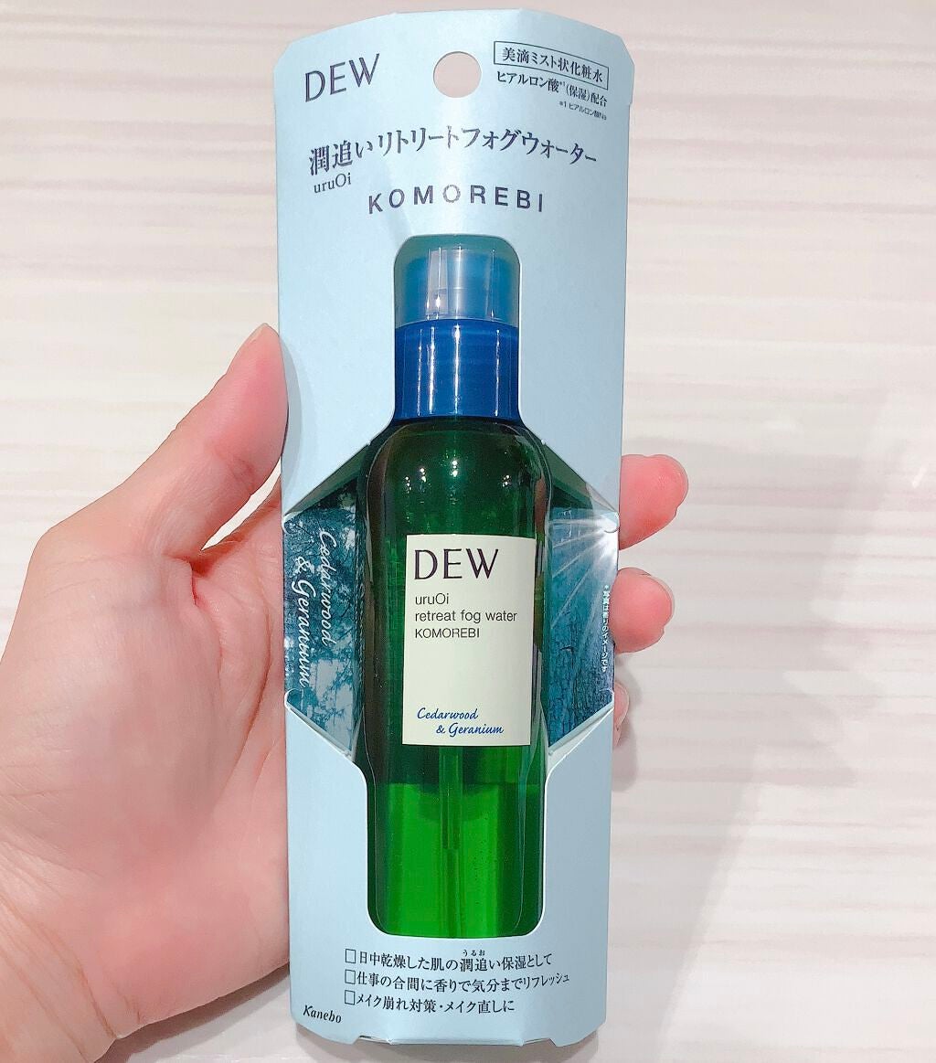 uruOiリトリートフォグウォーター/DEW/ミスト状化粧水を使ったクチコミ(5枚目)