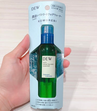 uruOiリトリートフォグウォーター/DEW/ミスト状化粧水を使ったクチコミ（5枚目）