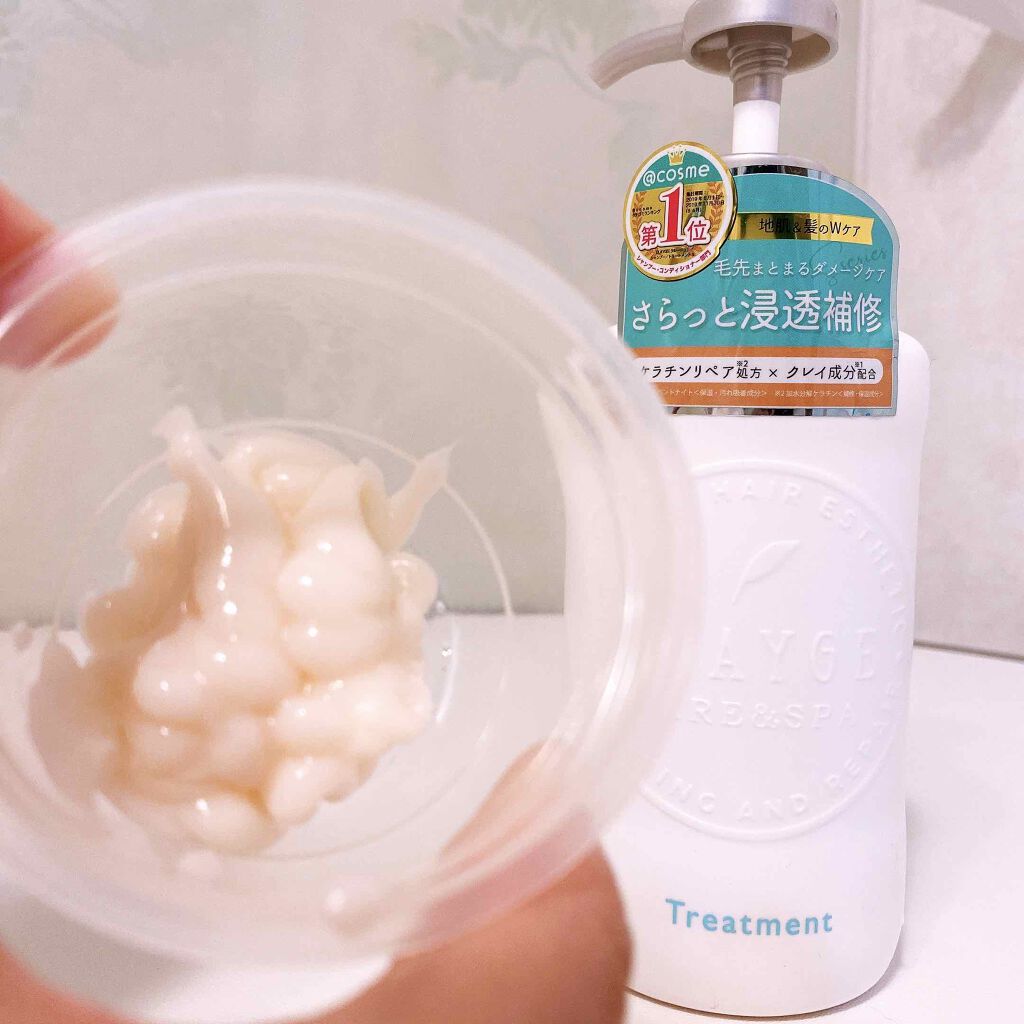 シャンプー/トリートメント SN さらさら/CLAYGE/シャンプー・コンディショナーを使ったクチコミ(3枚目)