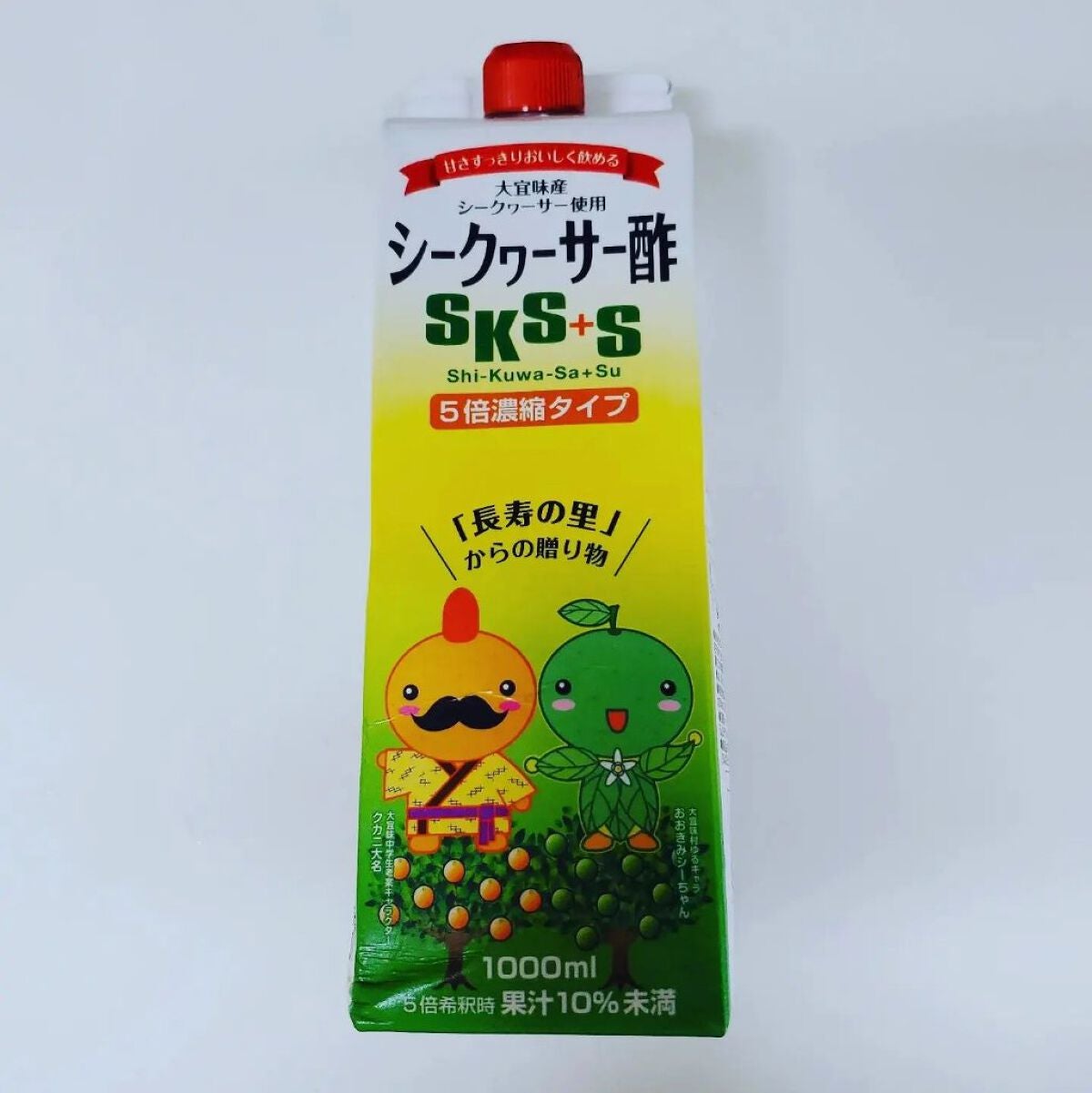 sali on LIPS 「沖縄旅行を計画していたけど、最近のコロナの人数を考えてキャンセ..」(5枚目)