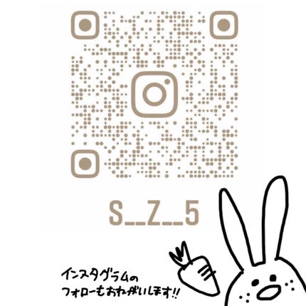 シズク on LIPS 「面長緩和メイク❗️こんにちは!こんばんは!シズクです~❗️今回..」(4枚目)