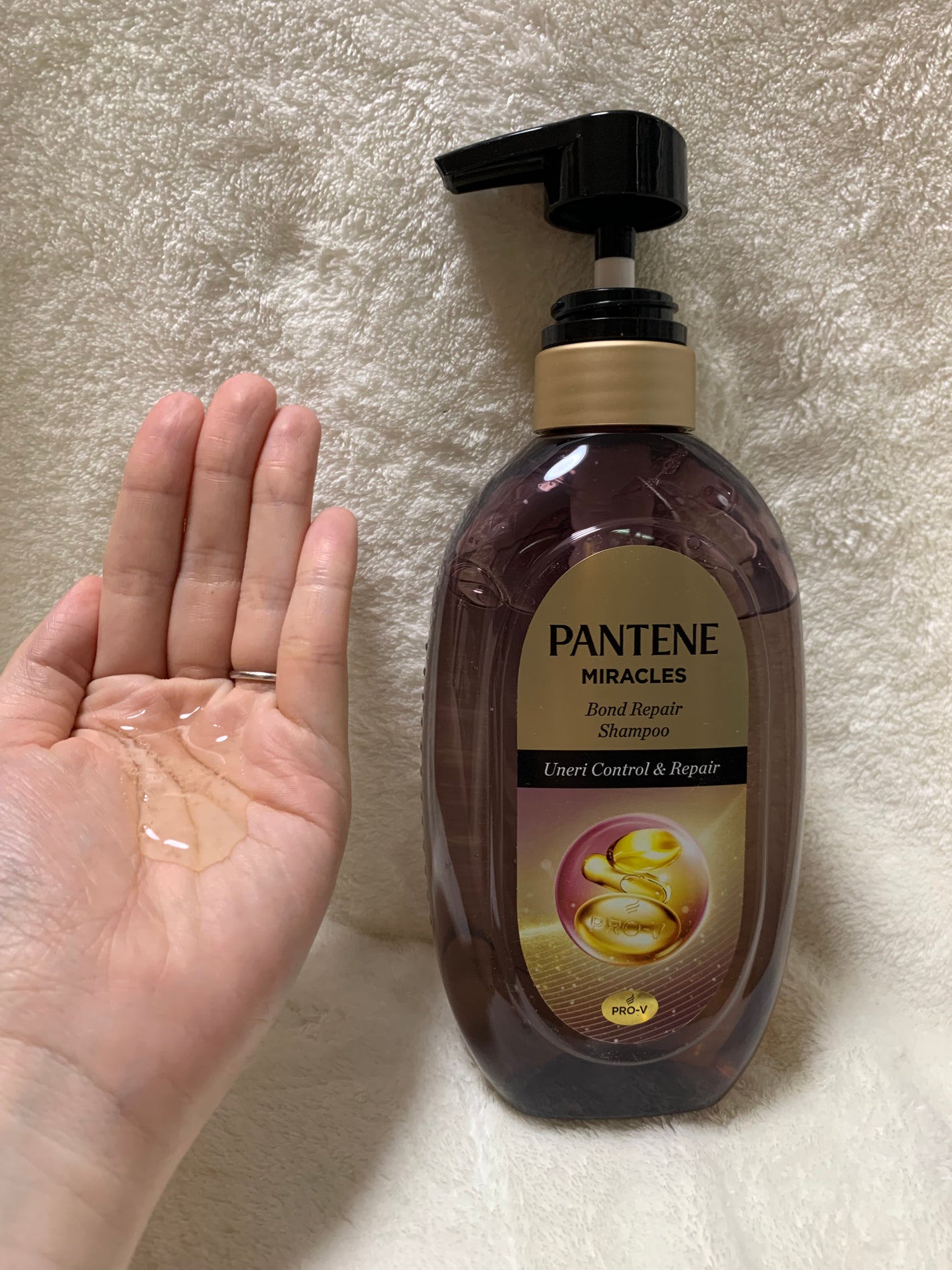 ミラクルズ うねりコントロール&リペア ボンドリペア シャンプー/トリートメント/パンテーン/市販シャンプーを使ったクチコミ(2枚目)