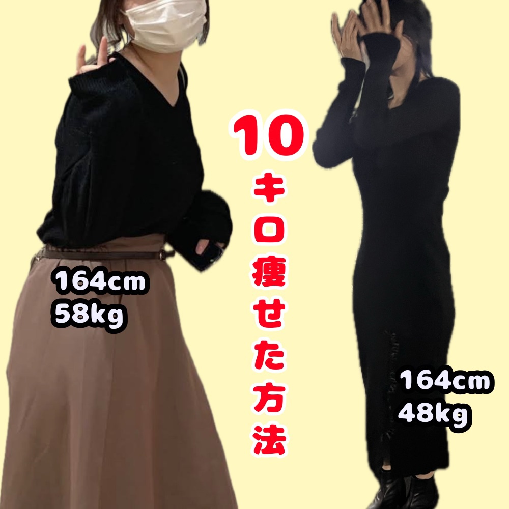 強ミヤリサン錠/ミヤリサン製薬/その他を使ったクチコミ（1枚目）