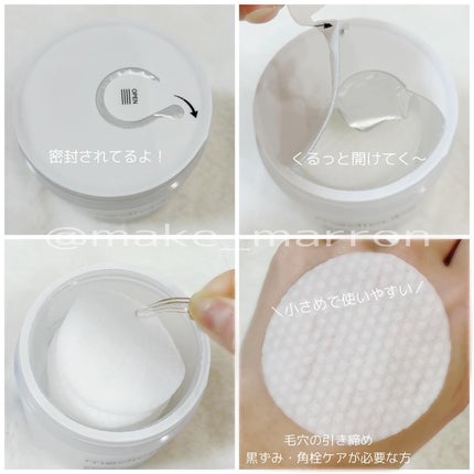 ゼロ毛穴パッド 2.0/MEDICUBE/トナーパッドを使ったクチコミ(2枚目)