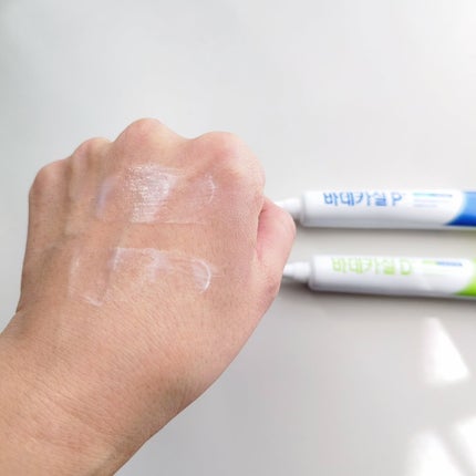 BADECASIL DERMASEAL MASK/23years old/シートマスク・パックを使ったクチコミ(8枚目)