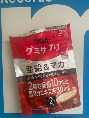 UHAグミサプリ亜鉛＆マカ/UHA味覚糖/食品を使ったクチコミ（3枚目）