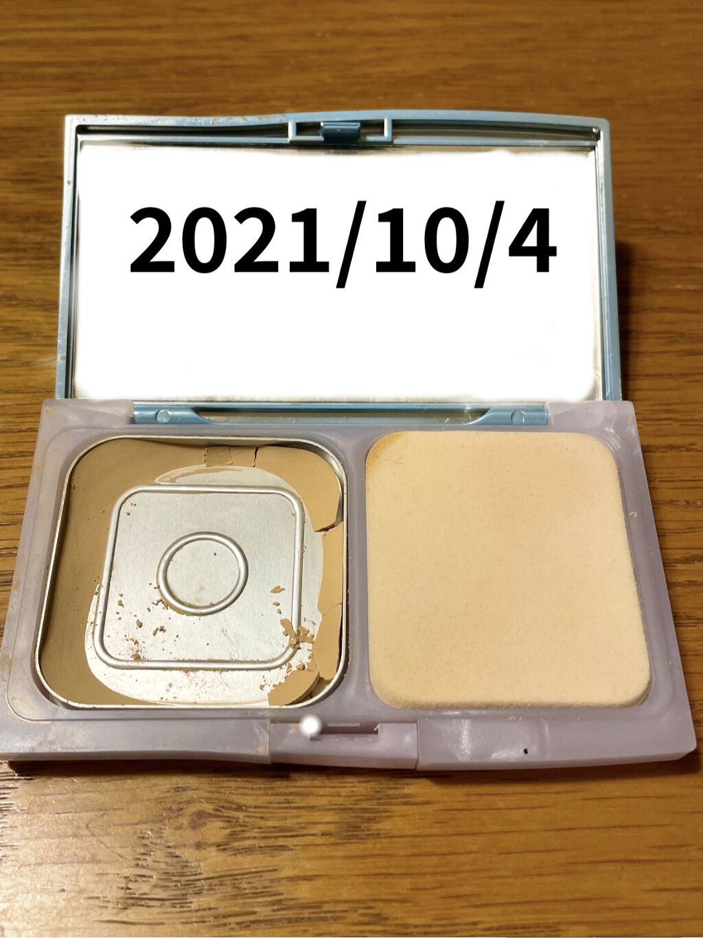 キャンメイク UV シルキーフィットファンデーションのクチコミ「底見えコスメ経過録
キャンメイク
UV シルキーフィットファンデーション

前回に比べるとすご.....」（3枚目）