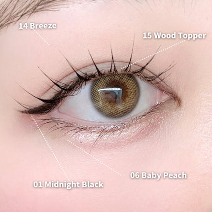 ウォータープルーフペンシルアイライナー/SISTER ANN/ペンシルアイライナーを使ったクチコミ(2枚目)