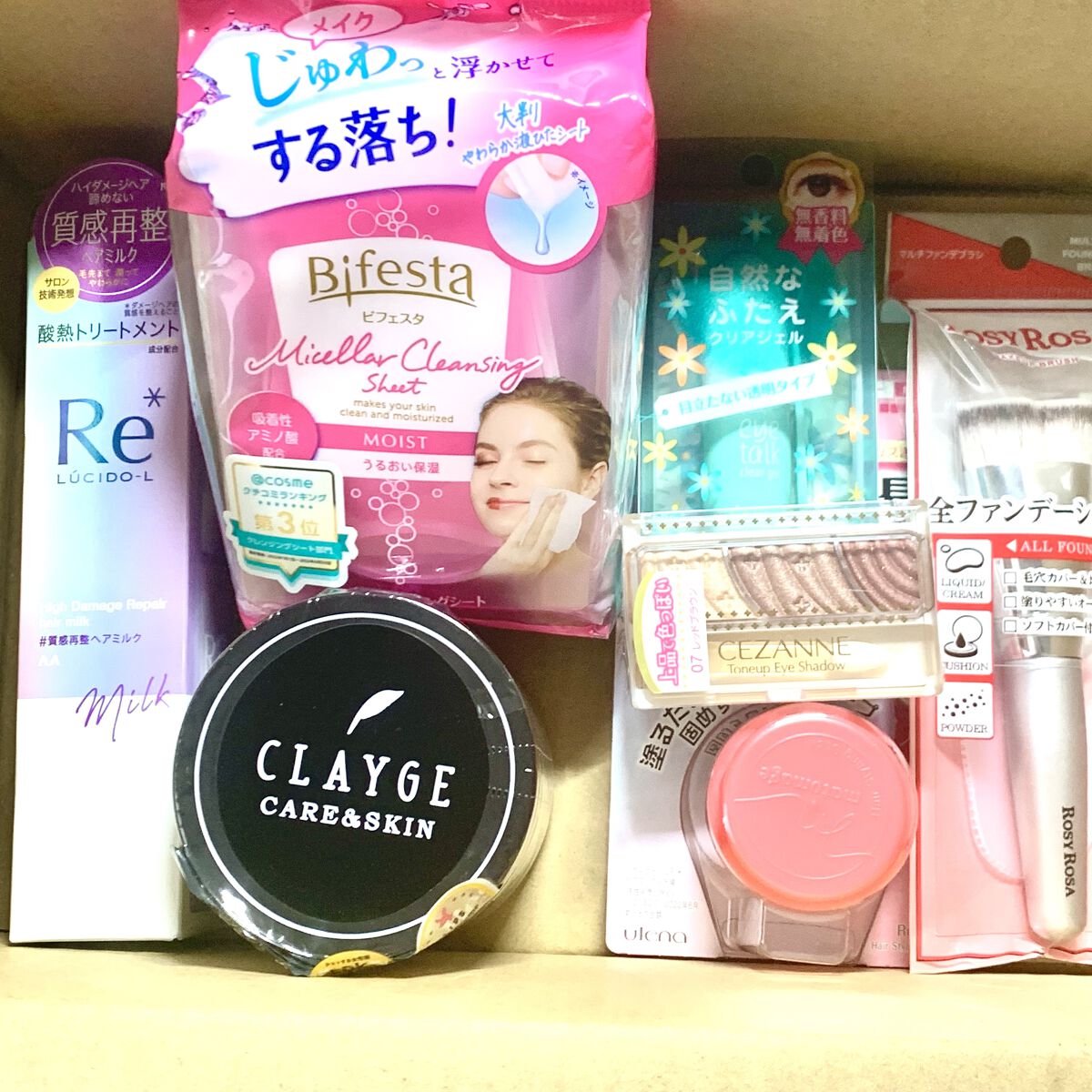 まとめ髪スティック レギュラー/マトメージュ/ヘアワックス・クリームを使ったクチコミ（1枚目）