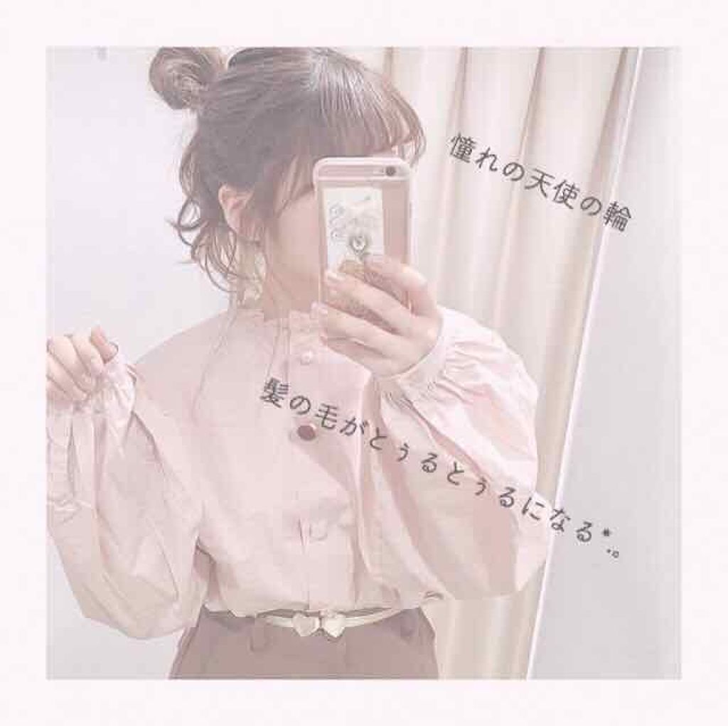 ディーセス エルジューダ エマルジョン/エルジューダ/ヘアミルクを使ったクチコミ(1枚目)