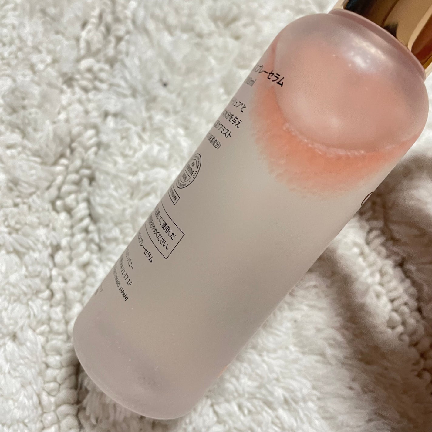 ダルバ ホワイトトリュフバイタルスプレーセラム/ダルバ/ミスト状化粧水を使ったクチコミ(2枚目)