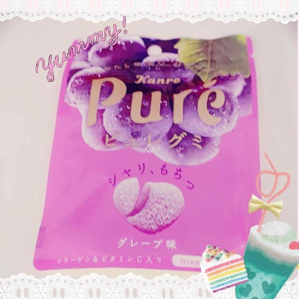 ピュレグミ グレープ味/カンロ/食品を使ったクチコミ(1枚目)