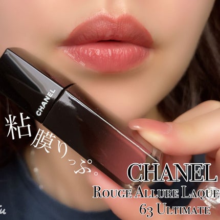 ルージュ アリュール ラック/CHANEL/口紅を使ったクチコミ(1枚目)