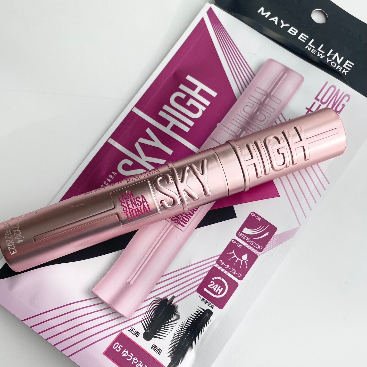 スカイハイ/MAYBELLINE NEW YORK/マスカラを使ったクチコミ(5枚目)