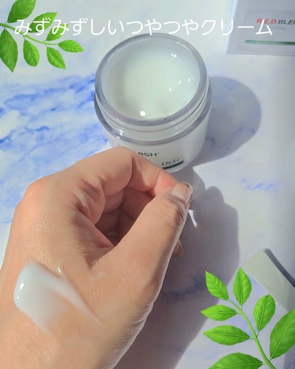 レッドブレミッシュ クリアスージングクリーム/Dr.G/フェイスクリームを使ったクチコミ(4枚目)