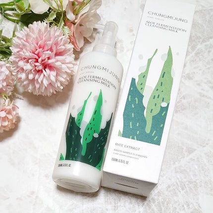 アロエ発酵クレンジングミルク/シエムゼ/ミルククレンジングを使ったクチコミ(9枚目)