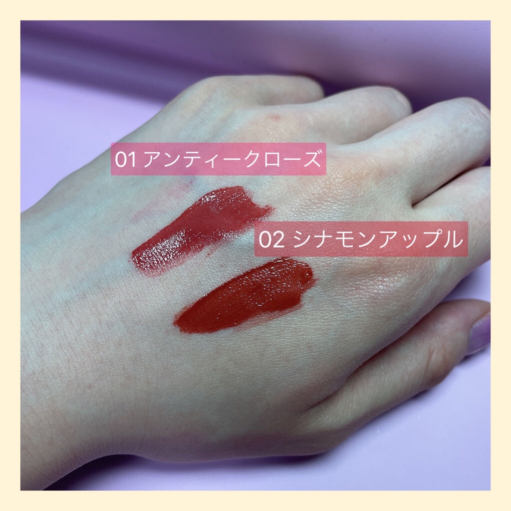 ジューシーリップティント/キャンメイク/口紅を使ったクチコミ（3枚目）