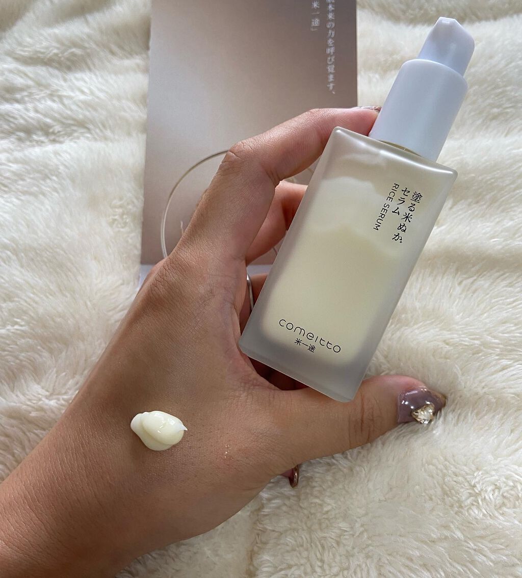 塗る米ぬかセラム/米一途/美容液を使ったクチコミ(4枚目)